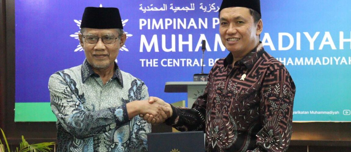PP Muhammadiyah Dukung Amandemen UU Persaingan Usaha dan Bentuk Kemitraan Strategis dengan KPPU