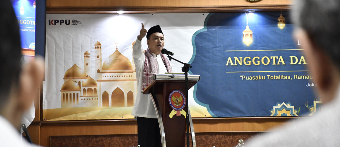 Peresmian Ruangan dan Buka Puasa Bersama KPPU